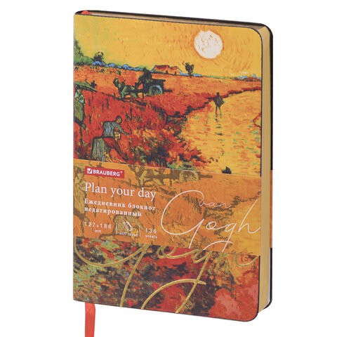 Ежедневник недатированный B6 Brauberg Vista Van Gogh 136 листов 112102 цена за 2 шт , 